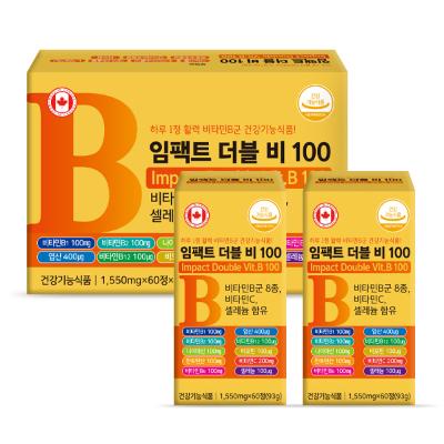 [PDH] 임팩트 더블비 100 세트 (1,550mgx60정x2박스)/활력 비타민B군 8종복합/엽산,나이아신,비오틴 함유