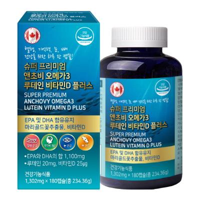 [PDH] 슈퍼 프리미엄 엔초비 오메가3 루테인 비타민D 플러스 (1,302mgx180캡슐)/대용량