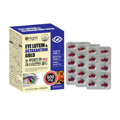 [오리진] 눈 루테인 앤 아스타잔틴 골드 (500mgx30캡슐)/눈 영양제