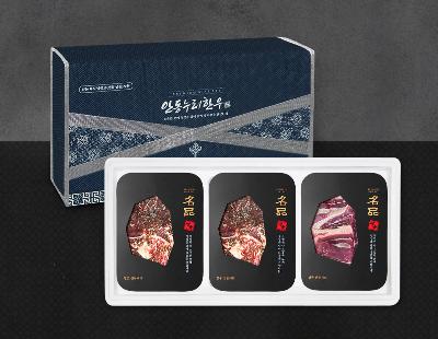 [안동누리名品한우] 1등급 한우 정육 알뜰세트3호 1.0kg (불고기400g,불고기300g,국거리300g)(3구)