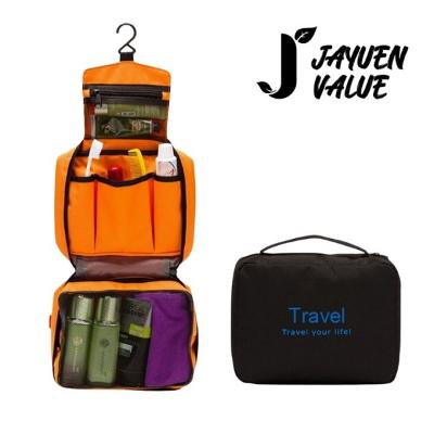 [자연밸류] 여행 출장 세면 접이식 걸이형 다용도 보관함 JVM-TAR01