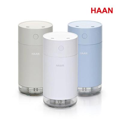 한경희 듀얼무선 초음파 가습기 HD-70U