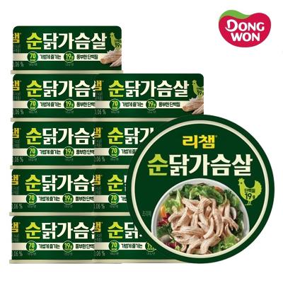 [동원] 리챔 순닭가슴살 135g X 10캔 [3691854]