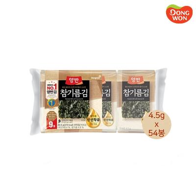 [동원] 양반 참기름김 4.5g X 54봉 [3691049]