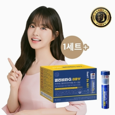 [한삼인] 멀티비타G 이뮨샷 10개