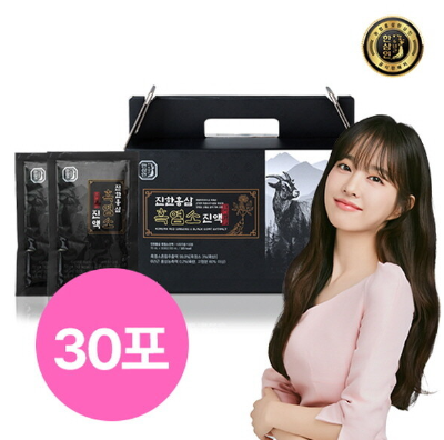 [한삼인] 진한홍삼 흑염소진액 70mlx30포 1세트