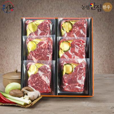 농협안심한우 1등급 한우 명품구이세트 3호 1.2kg (등심400g + 안심200g + 채끝400g + 갈비살200g)