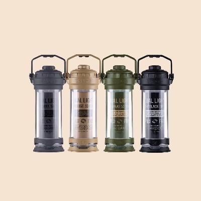 카고컨테이너 듀얼 라이트 프로 캠핑랜턴 DUAL LIGHT PRO