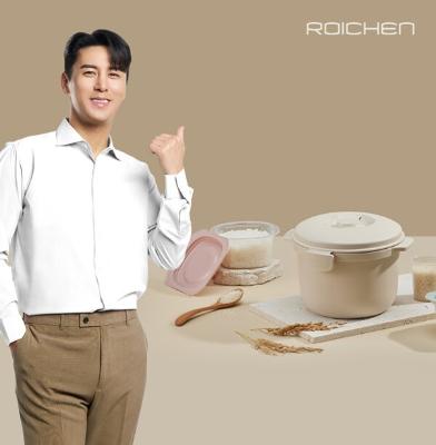 로이첸 아이컷 저당 밥솥 전자레인지 12분 저당밥 완성 다이어트 당뇨 혈당 식단 관리