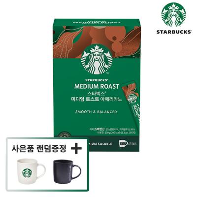 스타벅스 미디엄 로스트 아메리카노 원두커피믹스(100T) + 스타벅스 머그컵 랜덤증정