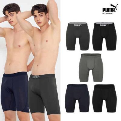 푸마 퍼포먼스 에센셜 롱드로즈 5종 풀세트_PMMYDEO21