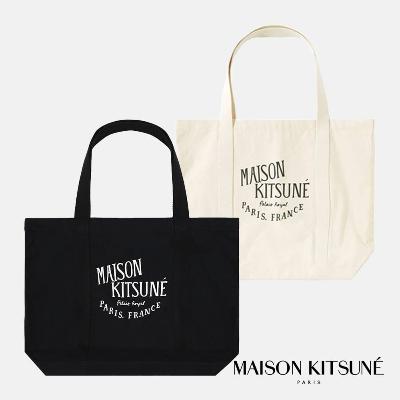 메종 키츠네 팔레로얄 토트백