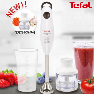 [테팔] 터보믹스 플러스 핸드블렌더 HB1021