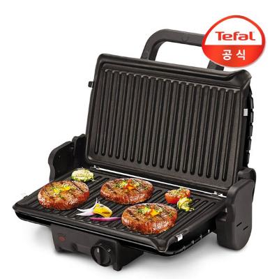 [테팔] 미니트양면그릴 GC205866