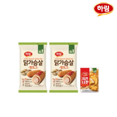 하림 닭가슴살 핫도그 450g X 2개 + 통가슴살치킨너겟 500g X 1개