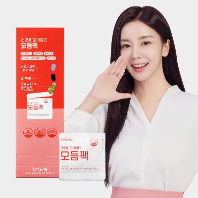 건강을 모아담다 모듬팩