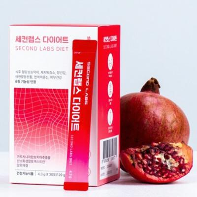 [세컨랩스] 다이어트 (30포)/혈당관리 및 체지방 감소에 도움/GMP인증/6중기능성
