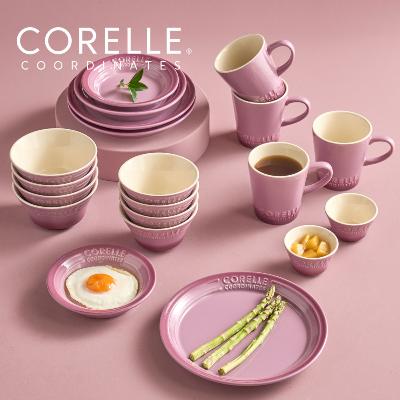 [코렐] 코디네이츠 브리즈스톤 20P
