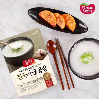 [동원] 양반 진국 사골곰탕 500g X 20개 [003641709]
