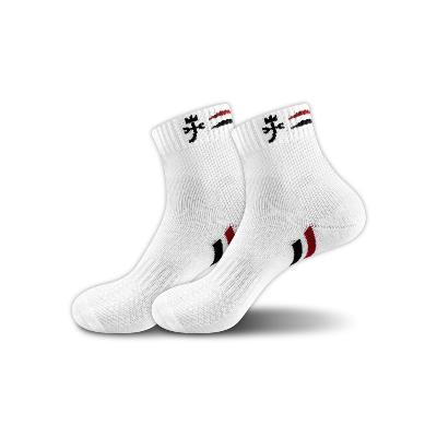 까스텔바작 국산 남성 골프양말 단목 1켤레 압박 쿠션 / 스포츠양말