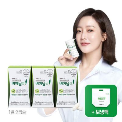 [김희선 PICK] BNR17 비에날씬 다이어트 유산균 모유유래 체지방감소 3개월 (프로틴 추가 증정)(보냉백 증정