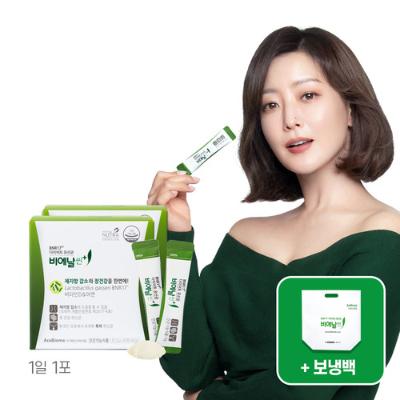 [김희선 PICK] BNR17 비에날씬 플러스 다이어트 유산균 모유유래 체지방감소 2개월 (보냉백 증정)