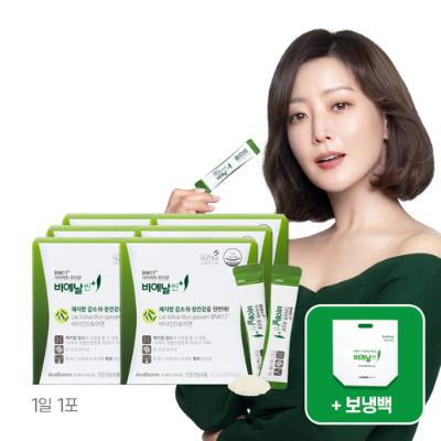 [김희선 PICK] BNR17 비에날씬 플러스 다이어트 유산균 모유유래 체지방감소 6개월 (보냉백 증정)