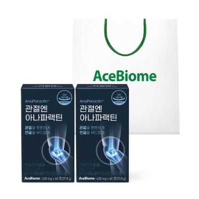[비에날씬] 관절엔 아나파랙틴 천심련추출물 630mg X 60정 X 2개 (2개월)(쇼핑백 증정)