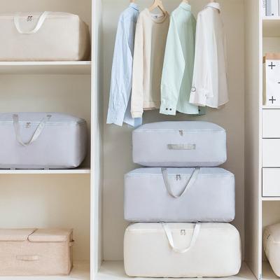 리빙밸류 옥스포드 이불정리함 가방 보관함 특대형 패딩 옷 패브릭 의류 이불수납함 리빙박스