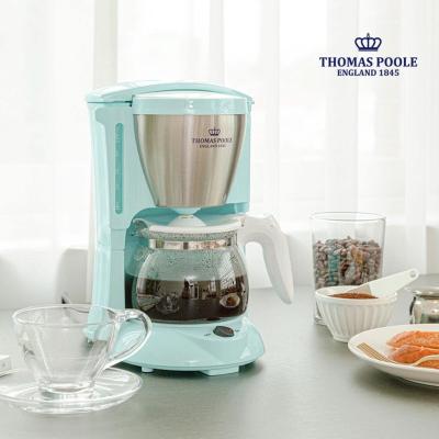 [영국 토마스풀] 커피메이커 0.65L