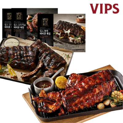 빕스 오리지널폭립 450g 2팩 + 블랙바비큐폭립 500g 1팩