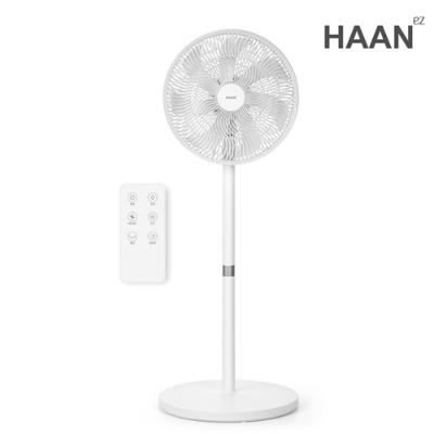 [타임특가] [한경희] 14형 7엽 3WAY 전자식 리모컨 스탠드 선풍기 HAAN-HAC100R
