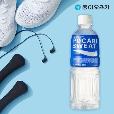 [동아오츠카] 포카리스웨트 500ml 페트 20입 음료 음료수
