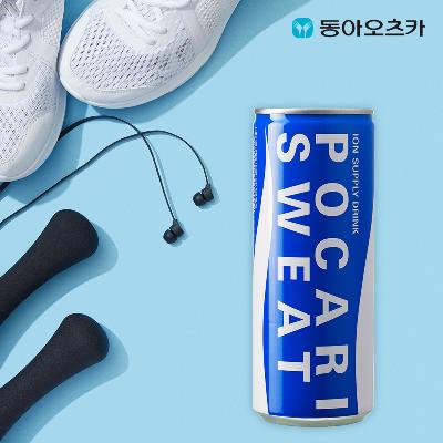 [동아오츠카] 포카리스웨트 245ml 캔 30입 음료 음료수