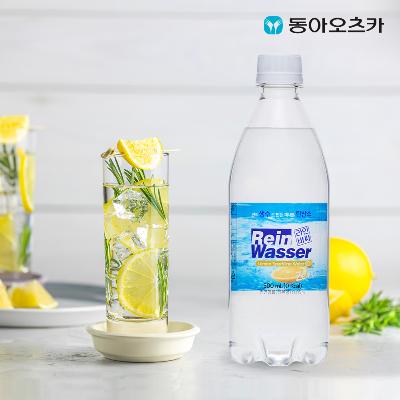 [동아오츠카] 라인바싸 탄산수 500ml x 40입 레몬