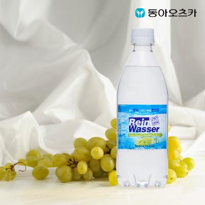 [동아오츠카] 라인바싸 탄산수 500ml x 40입 샤인머스캣