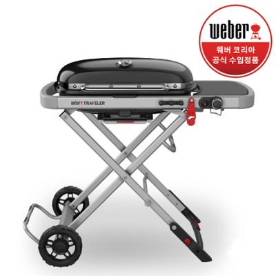 [웨버] 트래블러 가스 그릴_블랙
