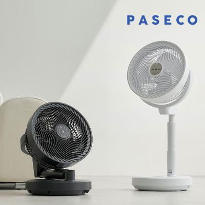 [파세코] 아리아 BLDC 접이식 리모컨 써큘레이터 선풍기 PCF-MSF1100
