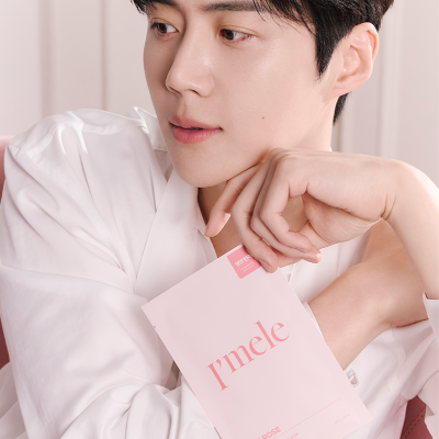 [아이멜리] 핑크로즈 미라클 엑소좀 마스크