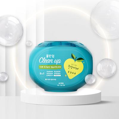 뉴 캡슐 세제 클린업 (CLEAN UP) 10g X 40캡슐
