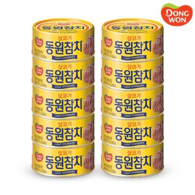 [동원] 라이트스탠다드 참치 85g x 10캔 [3776904]