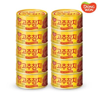 [동원] 고추참치 85g x 10캔 [3776905]