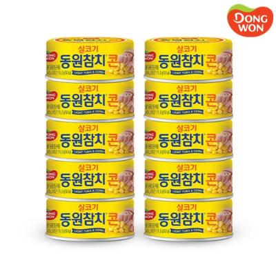 [동원] 콘참치 85g x 10캔 [3776906]