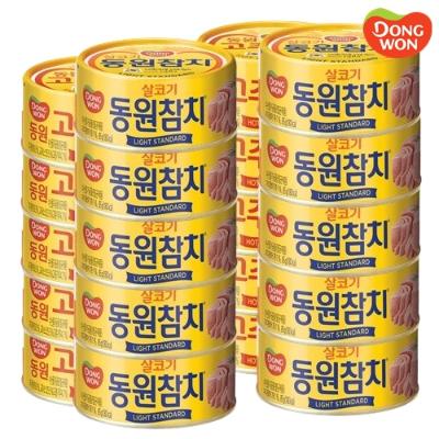 [동원] 라이트스탠다드 참치 85g 10캔 + 고추참치 85g 10캔 [3777245]