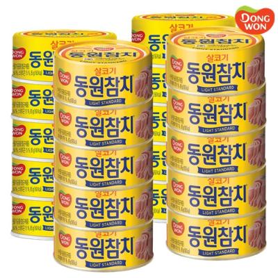 [동원] 라이트스탠다드 참치 85g 10캔 + 콘참치 85g 10캔 [3777246]