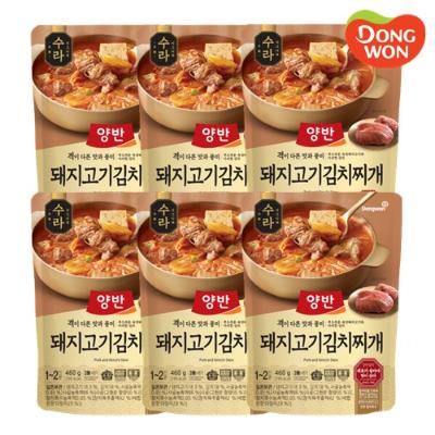 [동원] 양반 수라 돼지고기 김치찌개 460g x 6봉 [3763373]