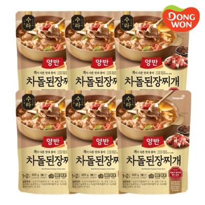 [동원] 양반 수라 차돌 된장찌개 460g x 6개 [3763371]