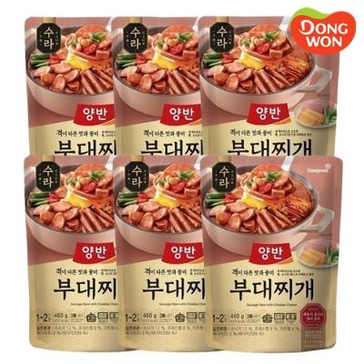 [동원] 양반 수라 부대찌개 460g x 6개 [3763367]