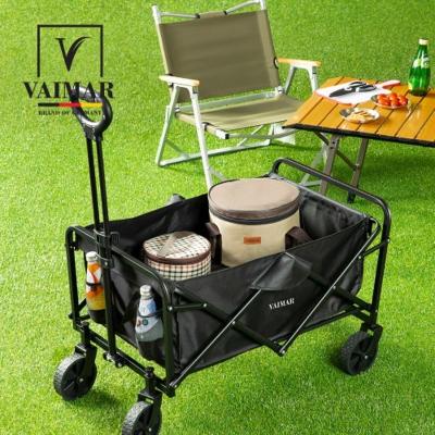 [바이마르] 웨건/ 캠핑,피크닉,낚시,여행, 다용도 활용가능