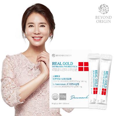 [비욘드오리진] 리얼골드 덴마크유산균 2g x 30포